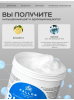 KJMN "BIOTIN"  укрепляющая маска для волос с биотином