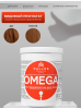 KJMN "OMEGA"  Восстанавливающая маска насыщенная для безжизненных и поврежденных волос с комплексом Омега-6 и маслом макадамии