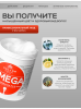 KJMN "OMEGA"  Восстанавливающая маска насыщенная для безжизненных и поврежденных волос с комплексом Омега-6 и маслом макадамии