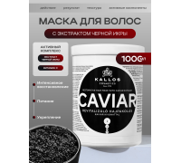 KJMN "CAVIAR"  Восстанавливающая маска для волос с экстрактом из икры