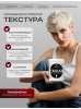 KJMN "CAVIAR"  Восстанавливающая маска для волос с экстрактом из икры
