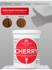 KJMN "CHERRY" Вишневая маска для волос 