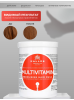 KJMN "MULTIVITAMIN" Мультивитаминная маска для волос с экстрактом женьшеня и маслом авокадо