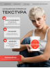 KJMN "MULTIVITAMIN" Мультивитаминная маска для волос с экстрактом женьшеня и маслом авокадо
