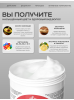 KJMN "MULTIVITAMIN" Мультивитаминная маска для волос с экстрактом женьшеня и маслом авокадо