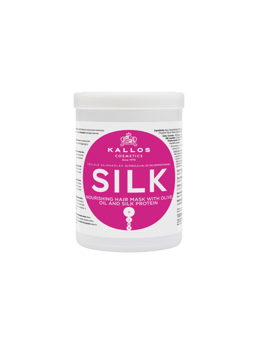 KJMN "SILK"  маска для волос  с оливковым маслом и протеином шелка для сухих, чувствительных и безжизненных волос