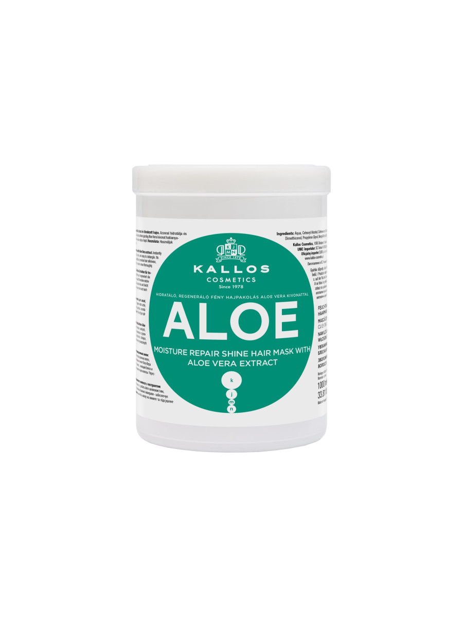 KJMN Маска для волос "ALOE" для сухих и поврежденных волос с экстрактом Алоэ Вера
