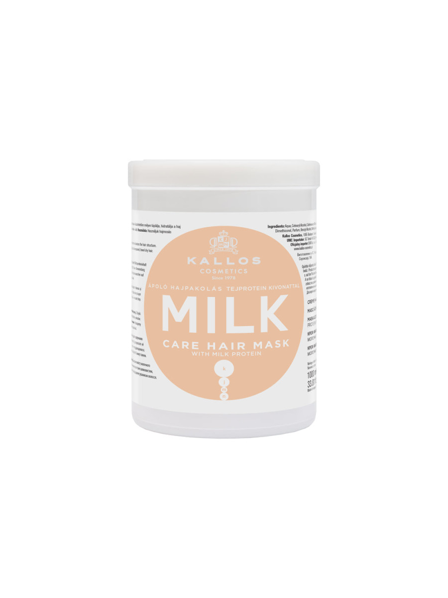 KJMN "MILK"  Молочная маска для волос с молочным протеином
