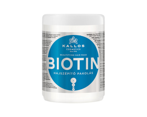 KJMN "BIOTIN"  укрепляющая маска для волос с биотином