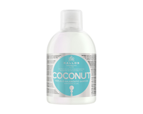 шампунь COCONUT NUTRITIVE кокосовое питание